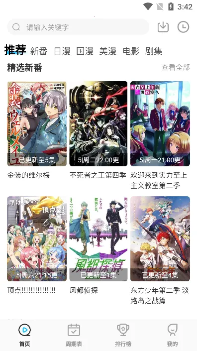 ��Ԫ������