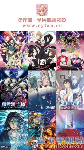 ��Ԫ������v5.8.28 ��׿���ͼ0