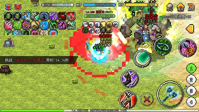 ��������ð����Դ�ƽ������˼v1.6.20 �ֻ����ͼ2