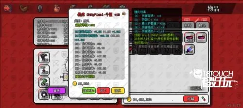 ��������ð����Դ�ƽ������˼