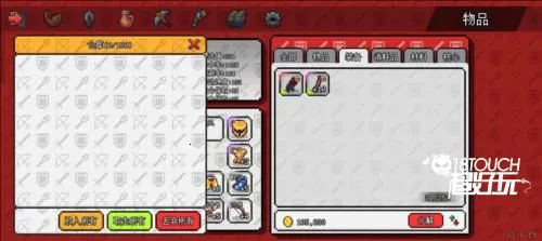 ��������ð����Դ�ƽ������˼