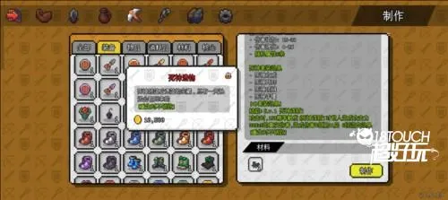 ��������ð����Դ�ƽ������˼