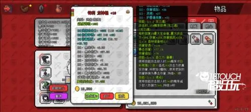 ��������ð����Դ�ƽ������˼