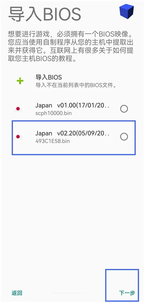 �������񶷽���3ȫ�������