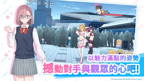 ��Ԫ���ջ���ʹ�ǵ���̨����(����Ԫ��ɫ������Ϸ)v2.1.1 ��׿���ͼ4