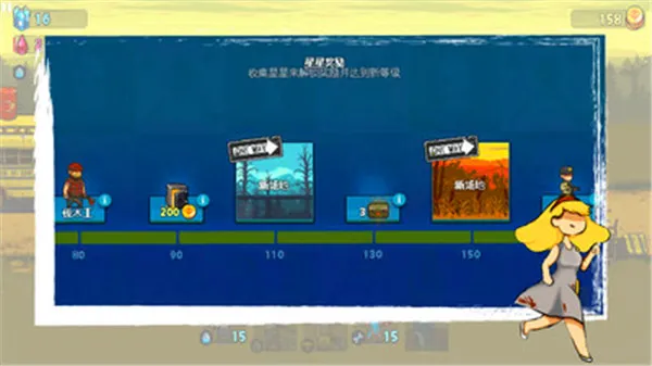 全民僵尸大战破解版内置菜单v4.3.0 手机版截图3