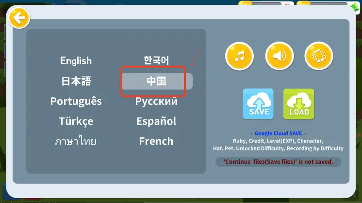 ���������ƽ��������Դ