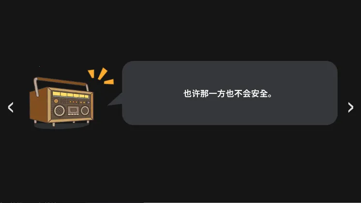 ���������ƽ��������Դv2.9.03 �ֻ����ͼ4