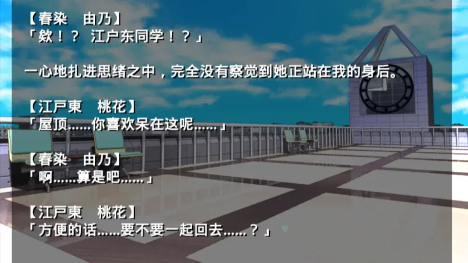 �ŷ粡��Ĭʾ¼��׿������v2.3.2 ��׿���ͼ0