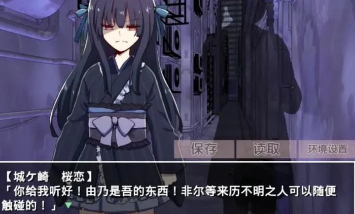 �ŷ粡��Ĭʾ¼��׿������