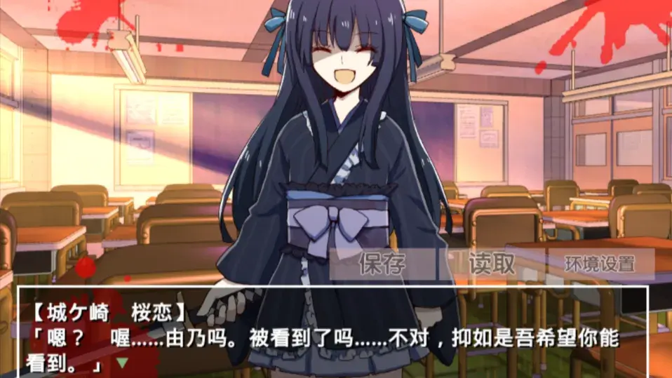 �ŷ粡��Ĭʾ¼��׿������v2.3.2 ��׿���ͼ2