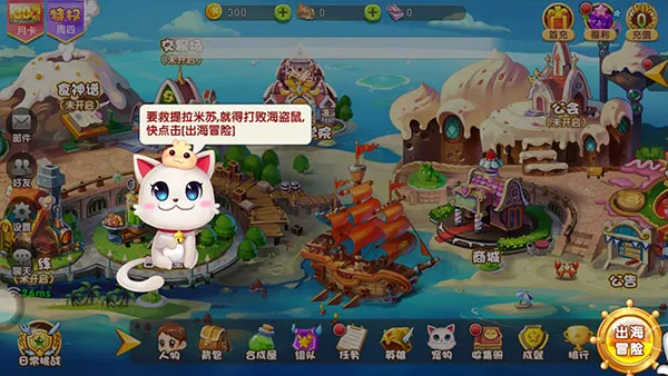 4399��ʳ��ս���󾺼�2026�ֻ���