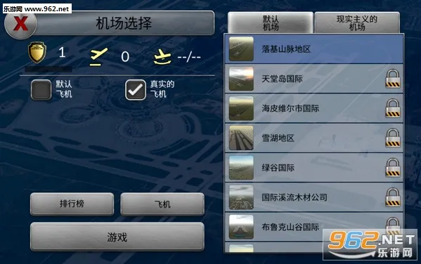 �λû������°汾8.1.0�ƽ��v6.0.7 ��׿���ͼ0