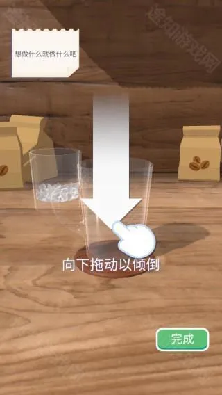 ��������3d���ײ˵����°����ذ�װ