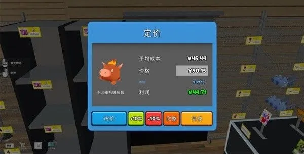 TCG�����̵�ģ����2