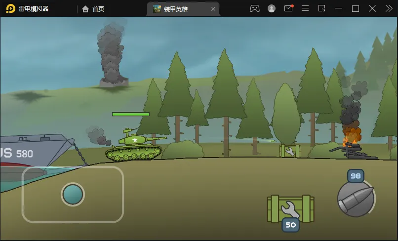 装甲英雄破解版v1.5.35.06585 手机版截图3