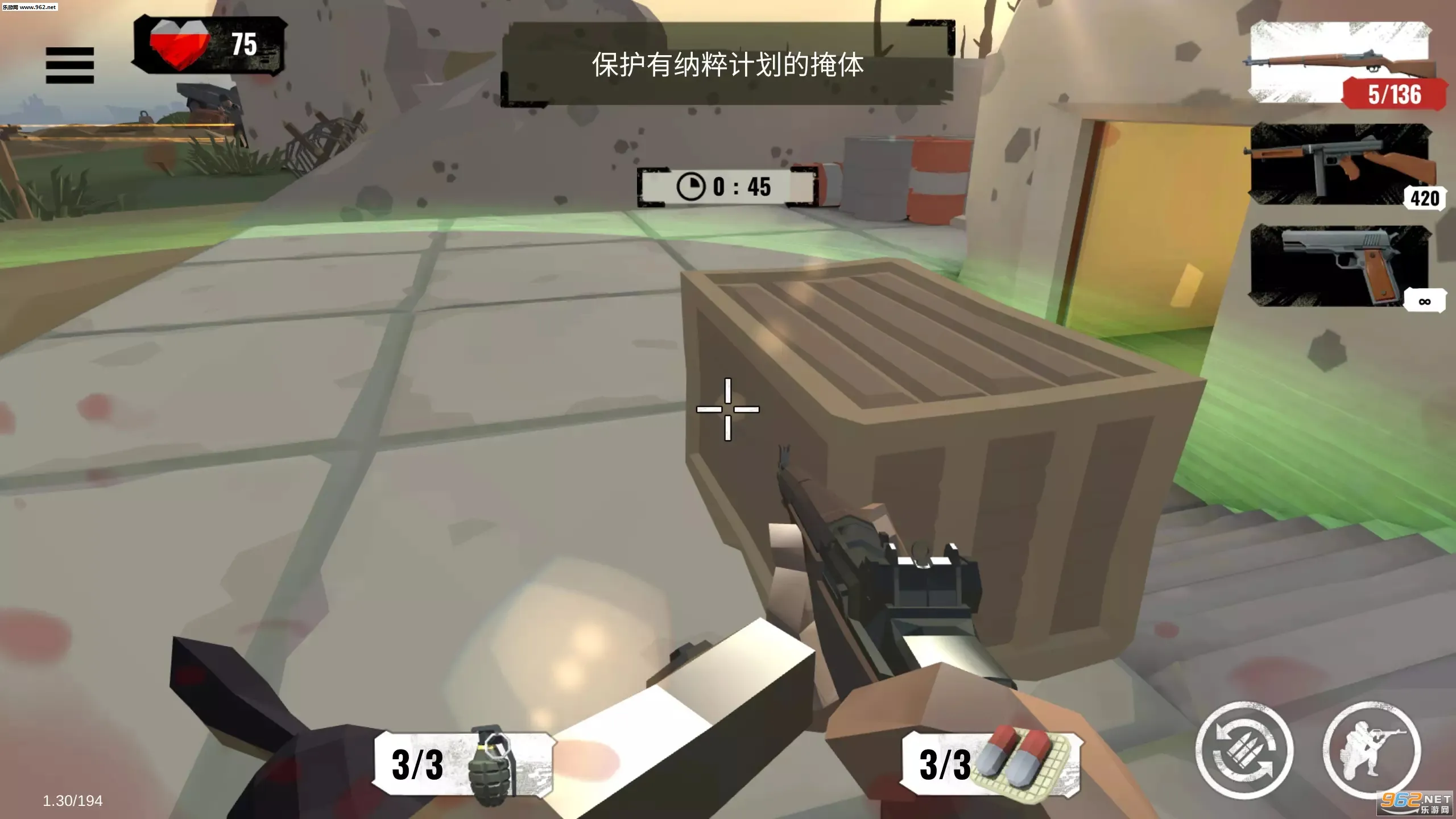 ��ս����2������v3.3.61 �ֻ����ͼ0