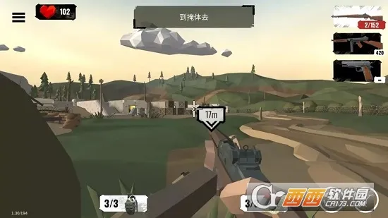 ��ս����2������