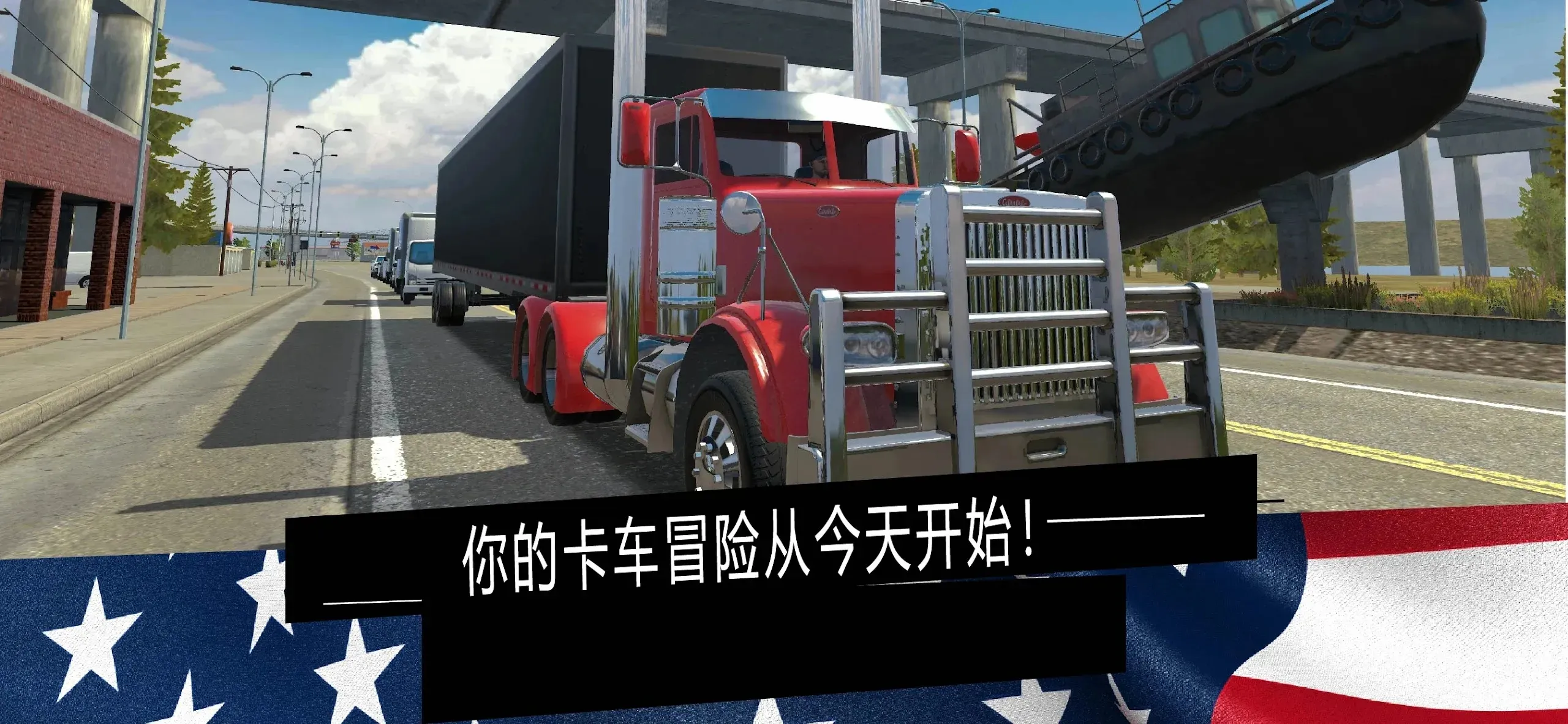 ��������ģ����prov1.33 ��׿���ͼ1