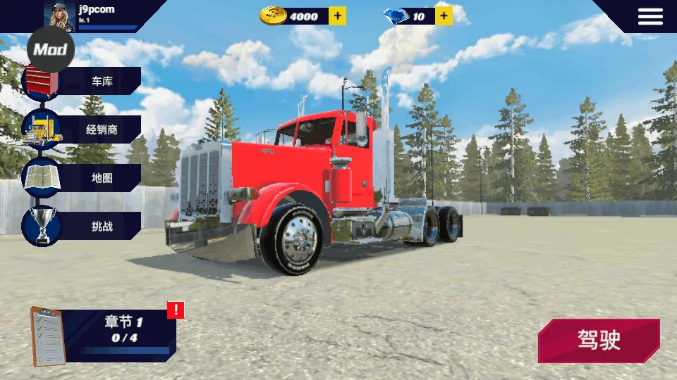 ��������ģ����pro