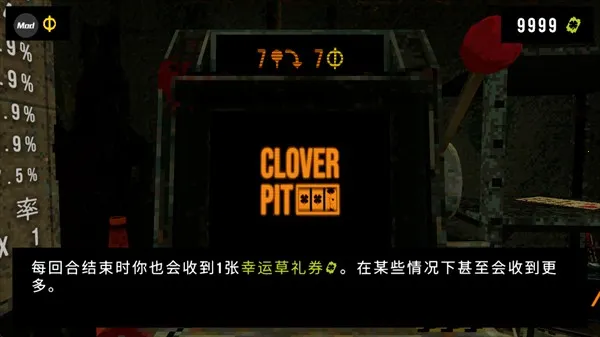 ��Ҷ��������Ԩ������v1.3.3 ��׿���ͼ0