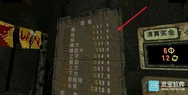 ��Ҷ��������Ԩ������