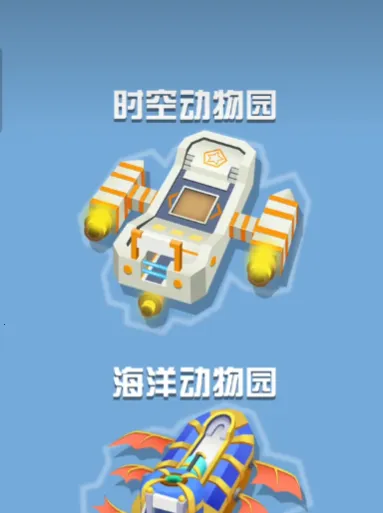 �����԰�ƽ���������޽�Ұ����