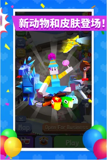 �����԰�ƽ���������޽�Ұ����v4.19.1 �ֻ����ͼ3