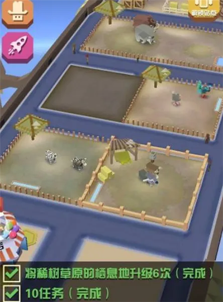 �����԰�ƽ���������޽�Ұ����