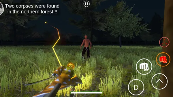 鬼灭之刃训练杀手v7.0汉化版下载v0.2 安卓版截图4