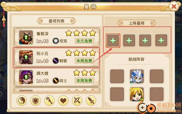 ˮ�Q������