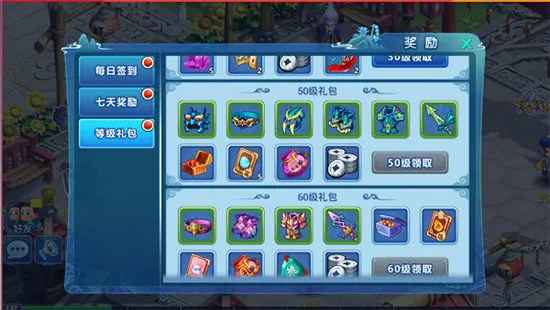 ˮ�Q������