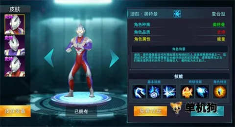 ����������Ӣ��2