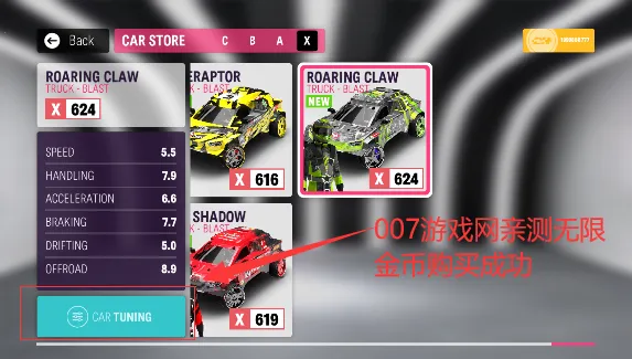 ������ƽ�ߺ�����v0.2.0 �ֻ����ͼ1