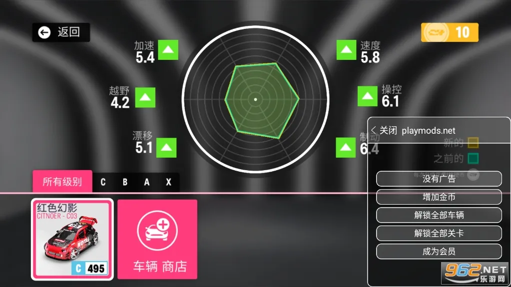 ������ƽ�ߺ�����v0.2.0 �ֻ����ͼ0