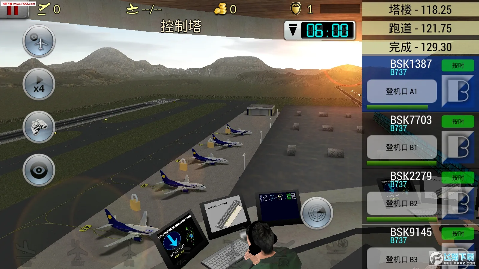 梦幻机场无限金币下载v6.0.7 手机版截图0