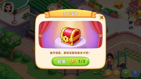 �ǳ���⿼��ƽ�����޽����ʯ