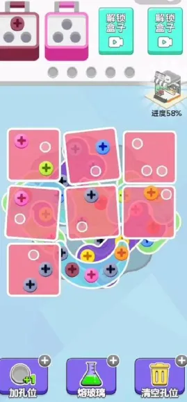 ������Ӻ����