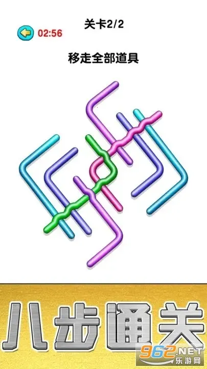 ������Ӻ����v1.0 ��׿���ͼ1