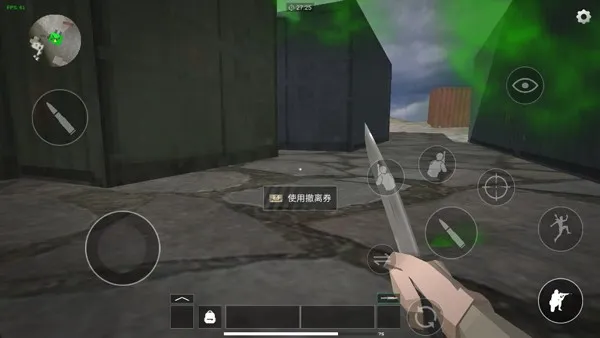 ǰ��ģ��ս����mod�˵�v7.4 �ֻ����ͼ4