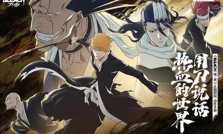 ���絶���ƽ��v1.11.127535 �ֻ����ͼ2