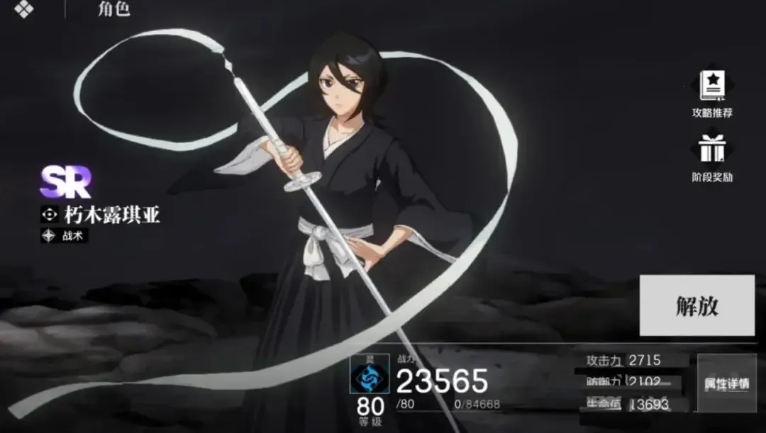 ���絶���ƽ��