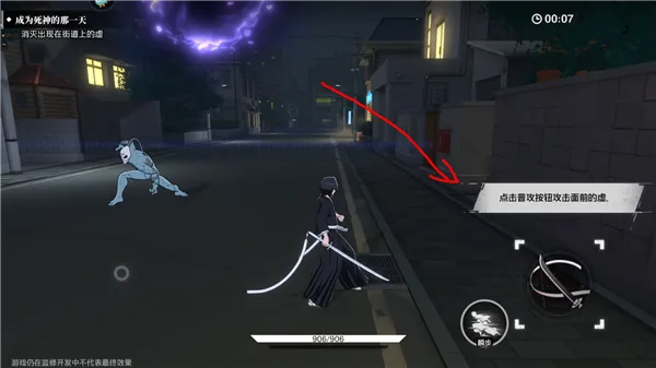 ���絶���ƽ��