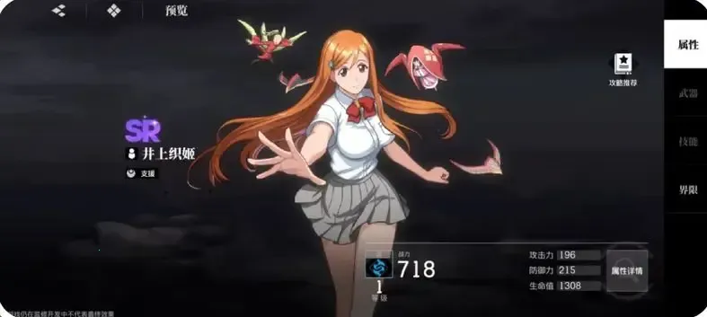 ���絶���ƽ��