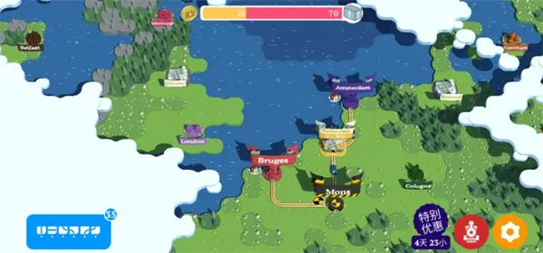 �г�����Ա�������������v19.2 ��׿���ͼ4