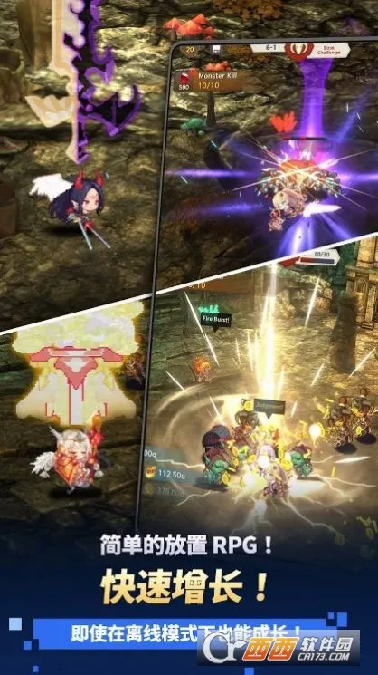 ������֮���ƽ��1.9.73v1.2.22 ��׿���ͼ0