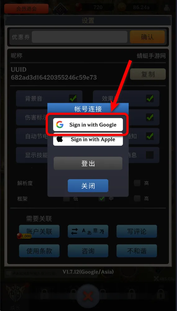 ������֮���ƽ��1.9.73