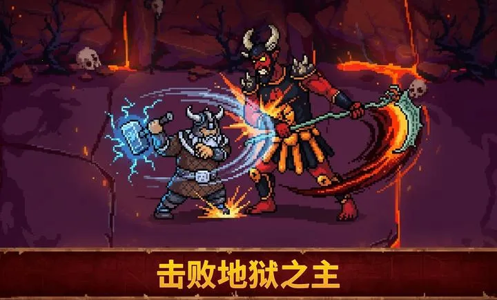 Ѫ��������21.0.0v1.0.0 �ֻ����ͼ2