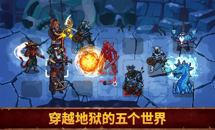 Ѫ��������21.0.0v1.0.0 �ֻ����ͼ3