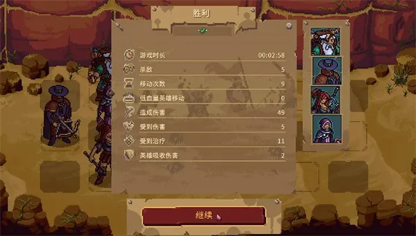 Ѫ��������21.0.0